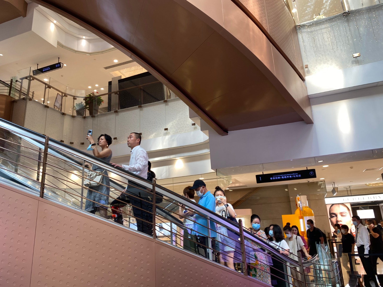 /uploads/image/2020/08/15/大丸.jpg 大丸.jpg