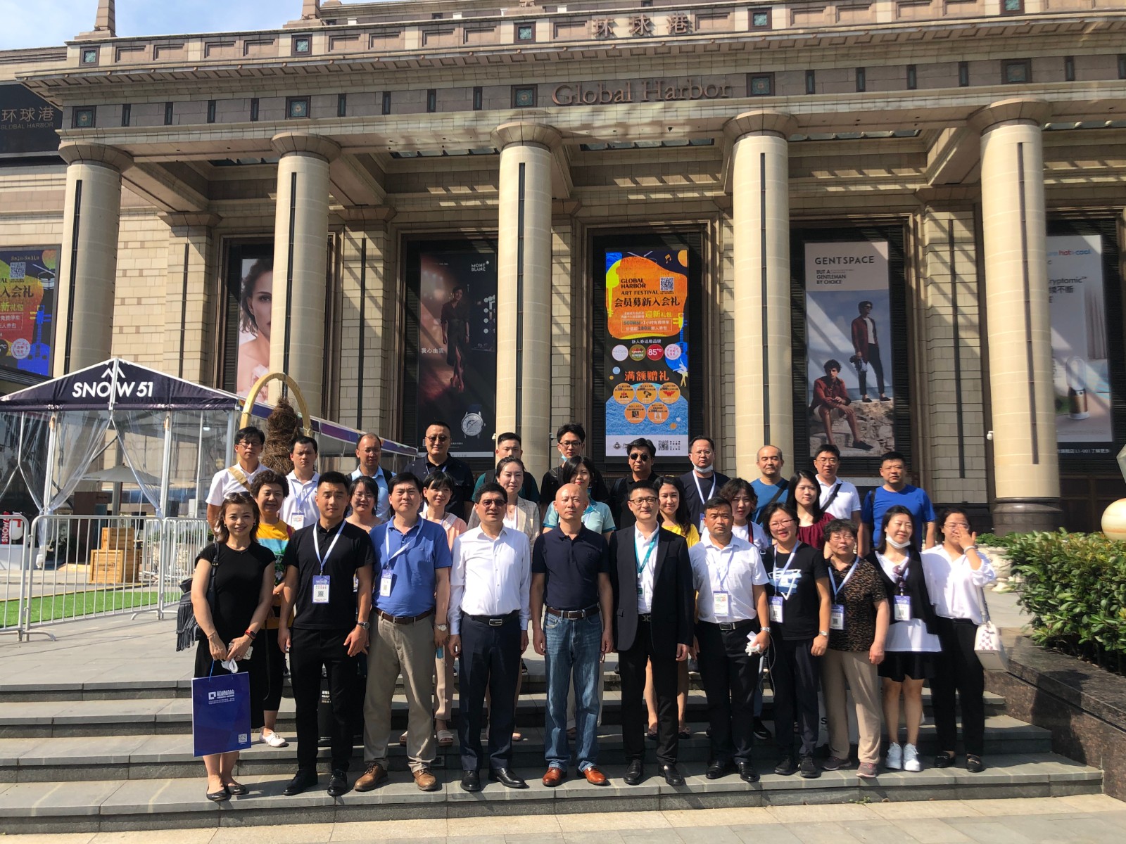 /uploads/image/2020/08/15/環集體.jpg 環集體.jpg