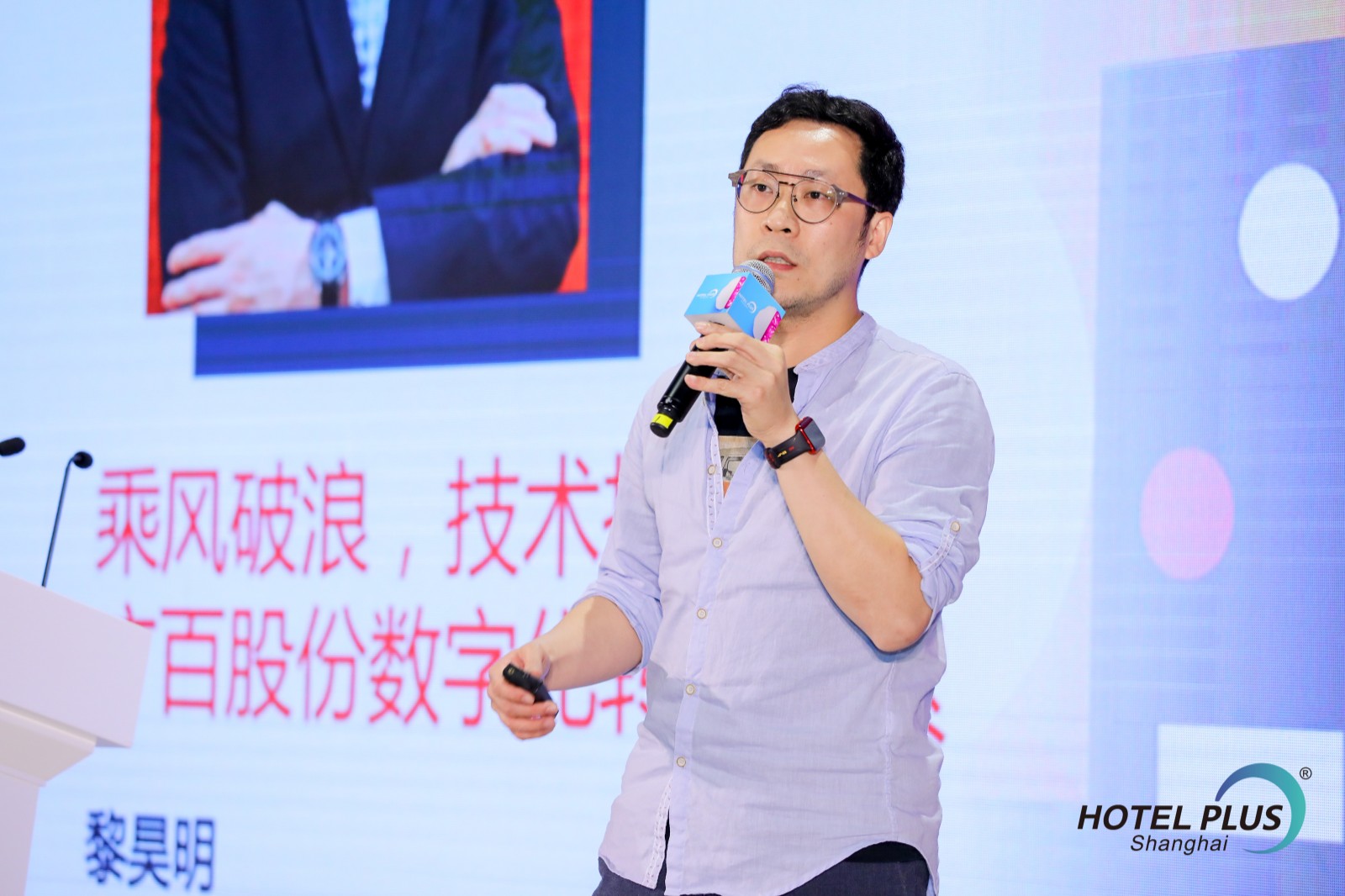 /uploads/image/2020/08/19/黎昊明.jpg 黎昊明.jpg