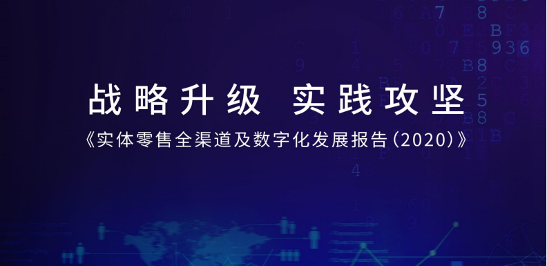 /uploads/image/2020/09/15/1001.png 1001.png