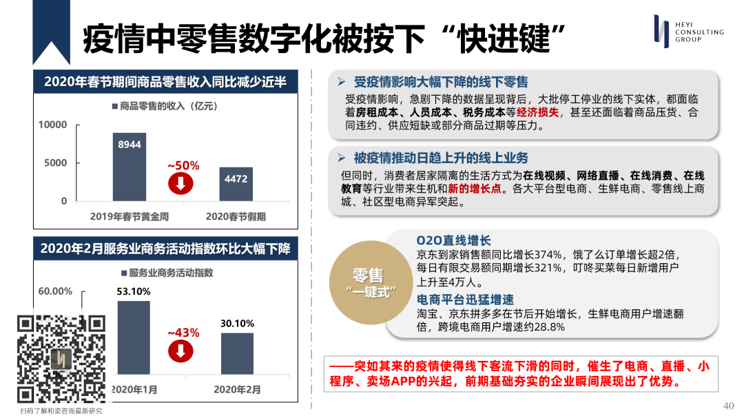 /uploads/image/2020/10/09/202.png 202.png