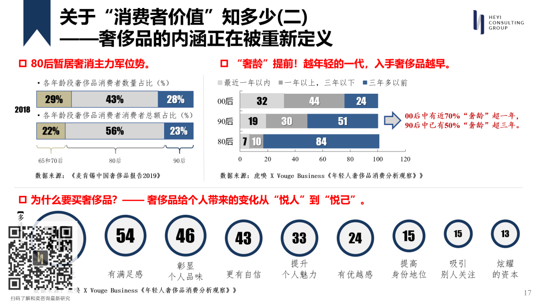 /uploads/image/2020/10/09/206.png 206.png