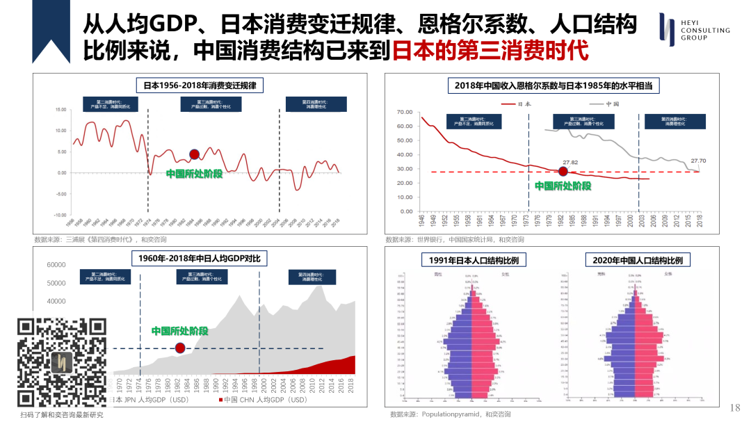 /uploads/image/2020/10/09/207.png 207.png