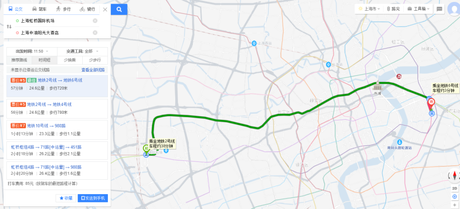 /uploads/image/2020/10/16/901.png 901.png