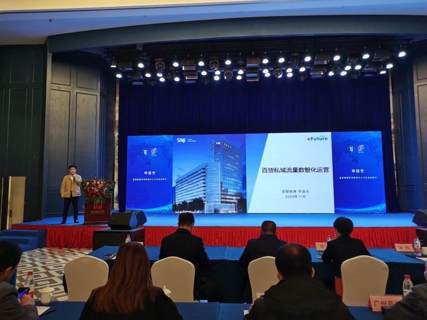 /uploads/image/2020/11/18/97.jpg 97.jpg