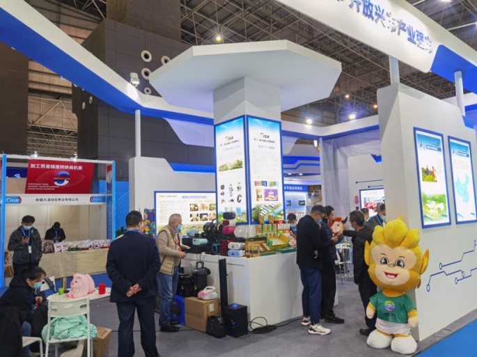 /uploads/image/2020/12/21/113.jpg 113.jpg