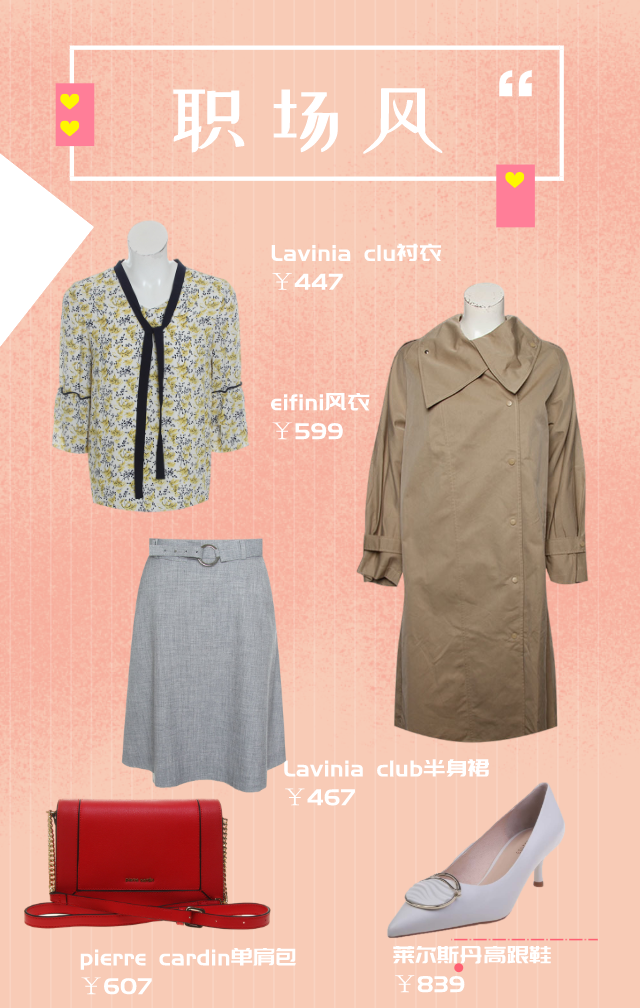 /uploads/image/2021/02/25/上1.png 上1.png