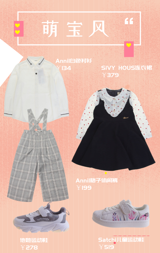 /uploads/image/2021/02/25/上3.png 上3.png