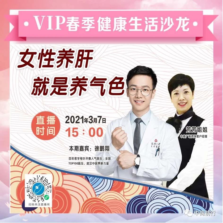 /uploads/image/2021/03/10/講堂.jpg 講堂.jpg