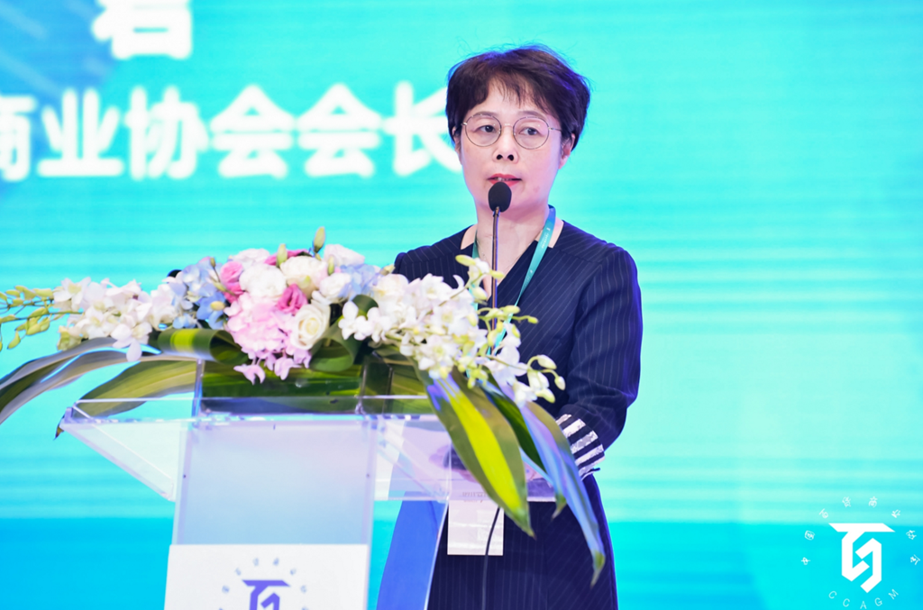 /uploads/image/2021/04/01/范.png 范.png