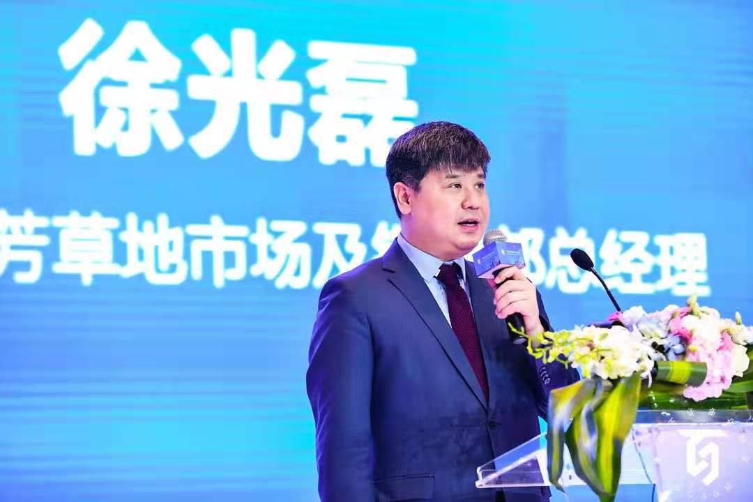 /uploads/image/2021/04/01/徐光磊.jpg 徐光磊.jpg