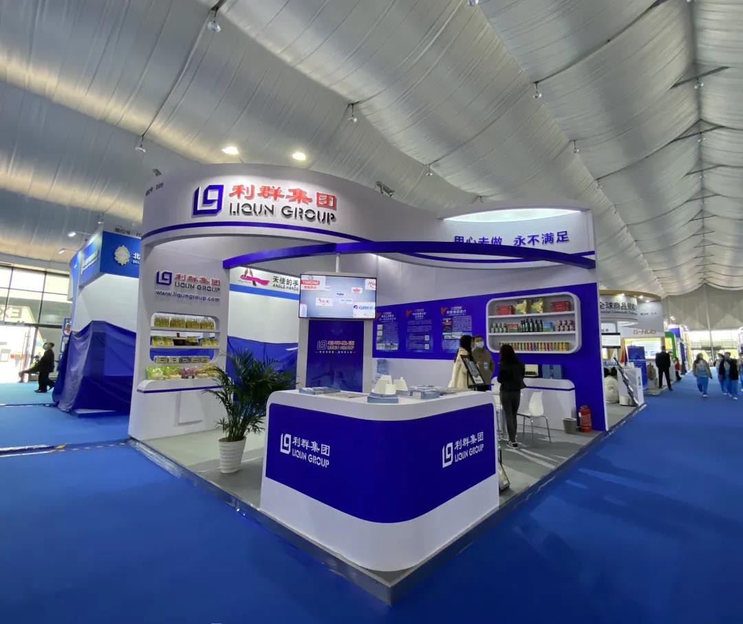 /uploads/image/2021/04/28/4.jpg 4.jpg