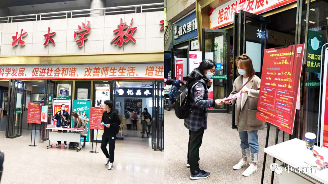 /uploads/image/2021/04/29/1.png 1.png