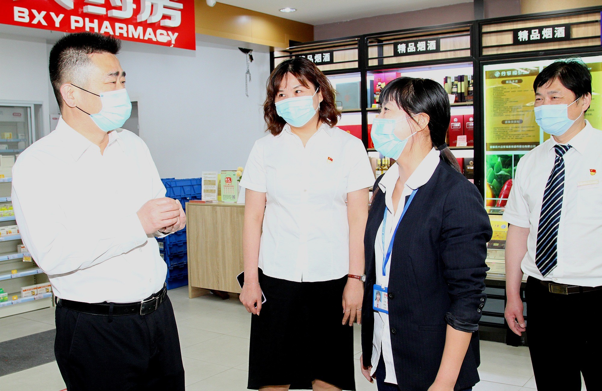 /uploads/image/2021/05/11/3.jpg 3.jpg