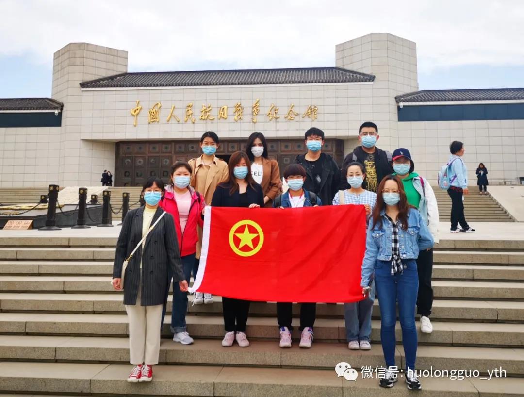 /uploads/image/2021/05/18/909.jpg 909.jpg