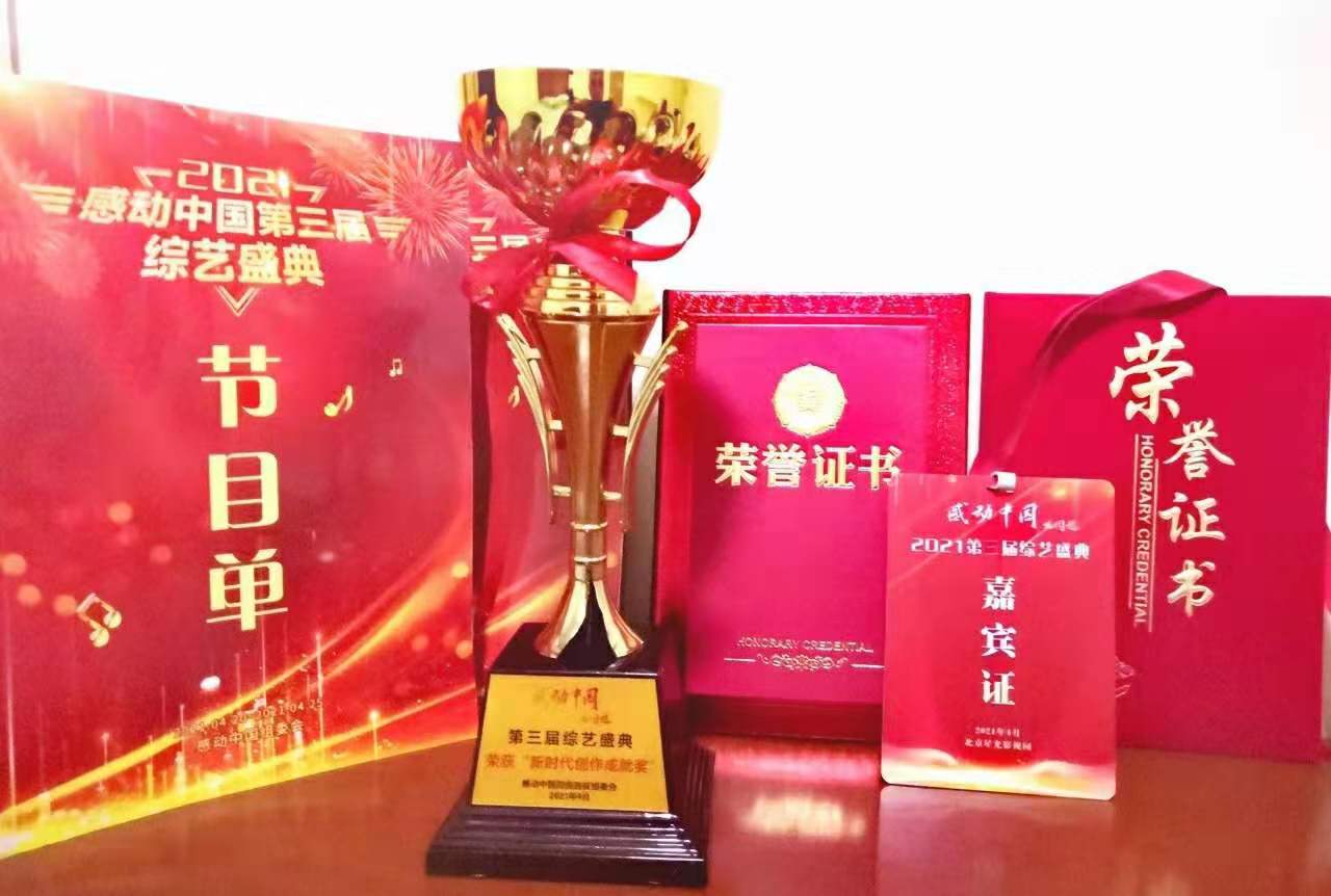 /uploads/image/2021/06/04/環13.jpg 環13.jpg