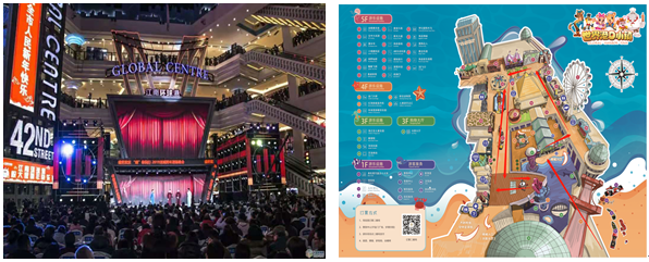 /uploads/image/2021/06/04/環4.png 環4.png