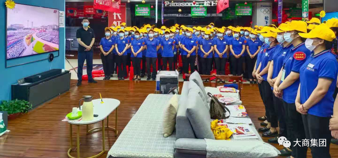 /uploads/image/2021/07/02/1-19.png 1-19.png