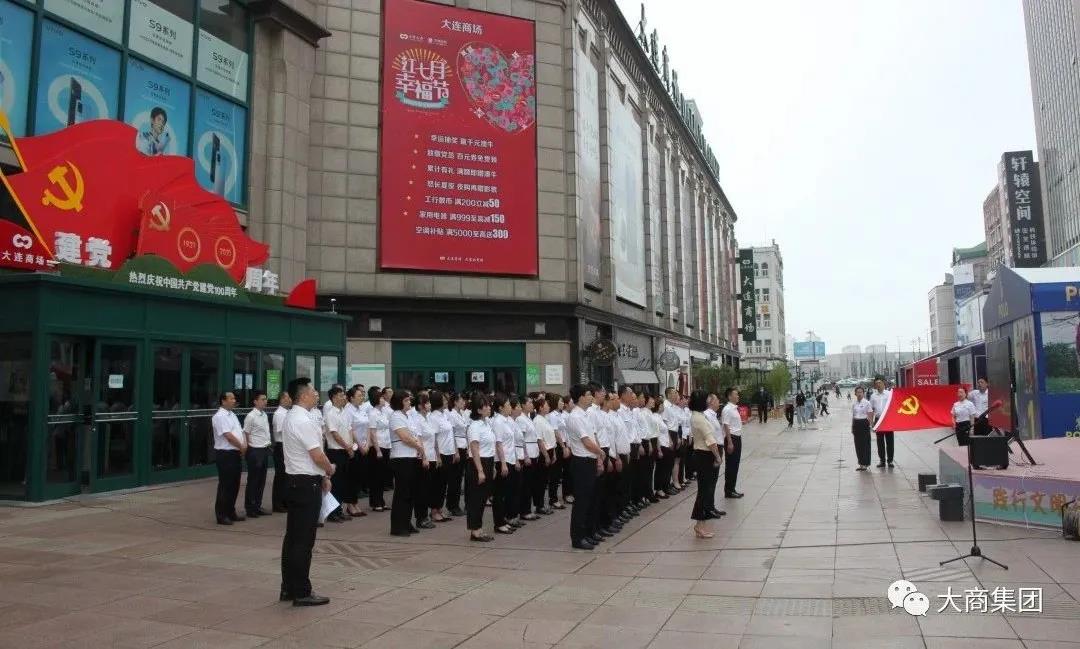 /uploads/image/2021/07/02/1-2.jpg 1-2.jpg