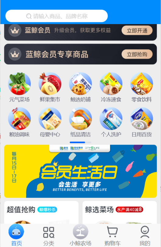 /uploads/image/2021/09/16/28.png 28.png