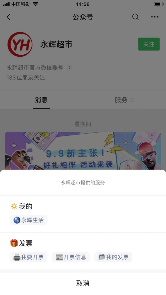 /uploads/image/2021/09/16/3.jpg 3.jpg