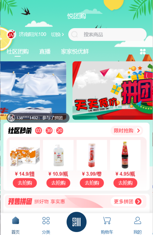 /uploads/image/2021/09/16/34.png 34.png