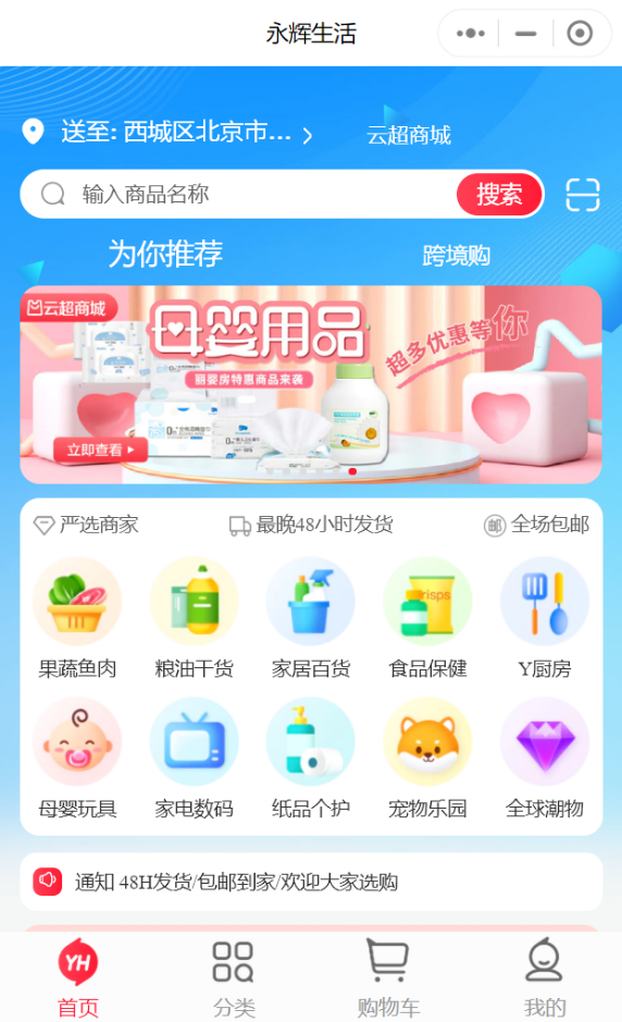 /uploads/image/2021/09/16/5.png 5.png