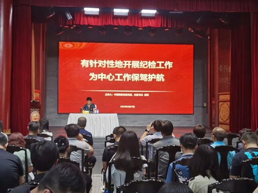 /uploads/image/2023/06/28/image.png image.png