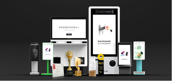 /uploads/image/2023/09/21/10.png 10.png