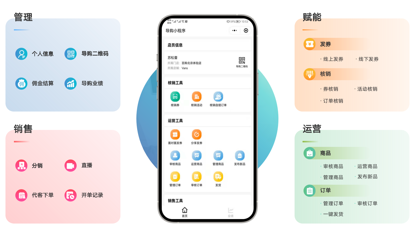 /uploads/image/2023/09/21/17.png 17.png