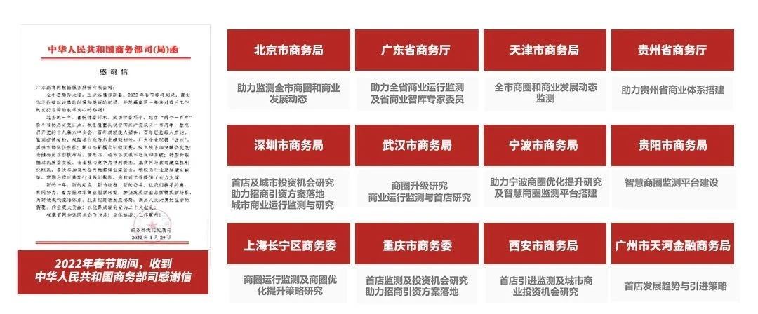 /uploads/image/2023/09/21/47.jpg 47.jpg