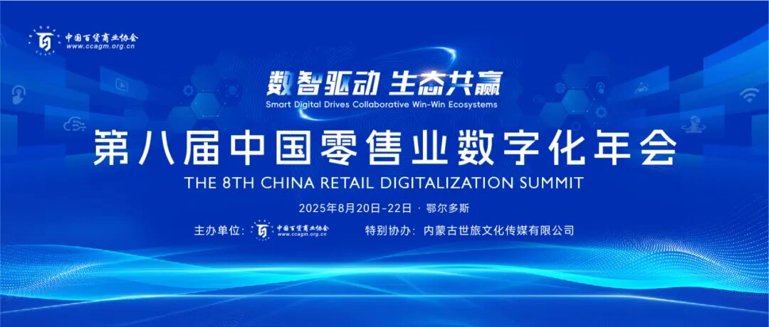 /uploads/image/2025/08/05/640.jpg 640.jpg