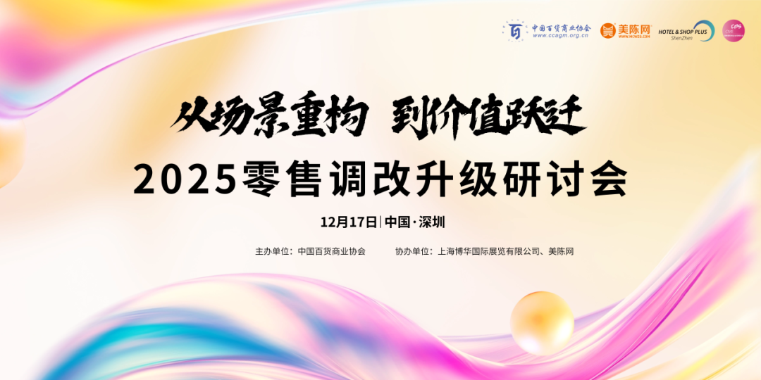 /uploads/image/2025/11/26/640.png 640.png